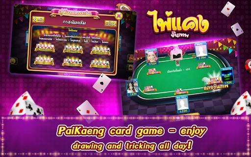 Casino boxing Thai स्क्रीनशॉट 3