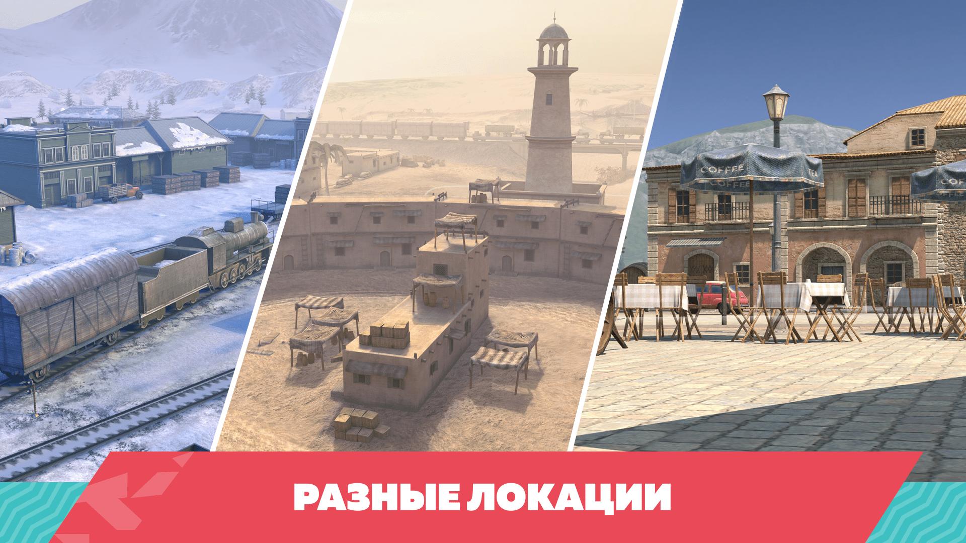 Tanks Blitz Screenshot 1