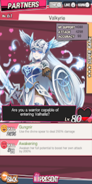 Mazmorra y chicas: Cartas RPG Captura de pantalla 3