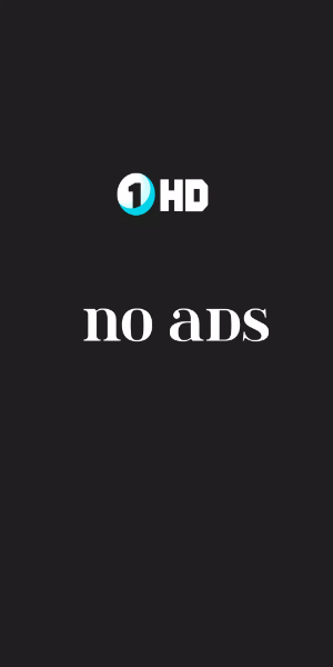1HD app 스크린샷 1