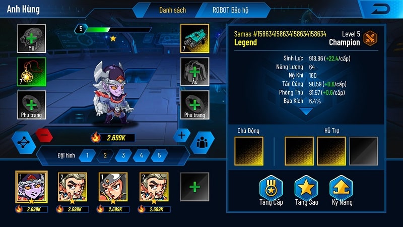 Hesman Legend 2022应用截图第4张