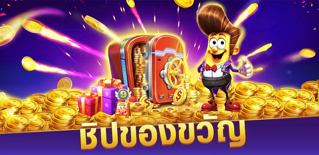 super slots casino Скриншот 4