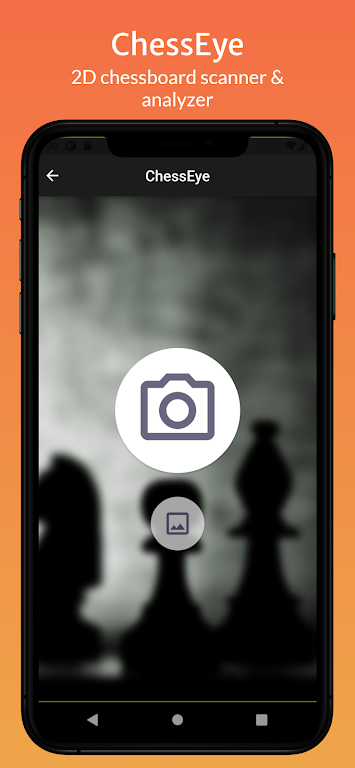 ChessEye: chessboard scanner Screenshot 1
