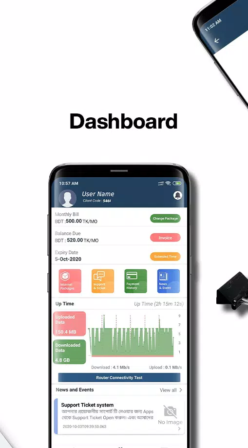Admin app 스크린샷 3