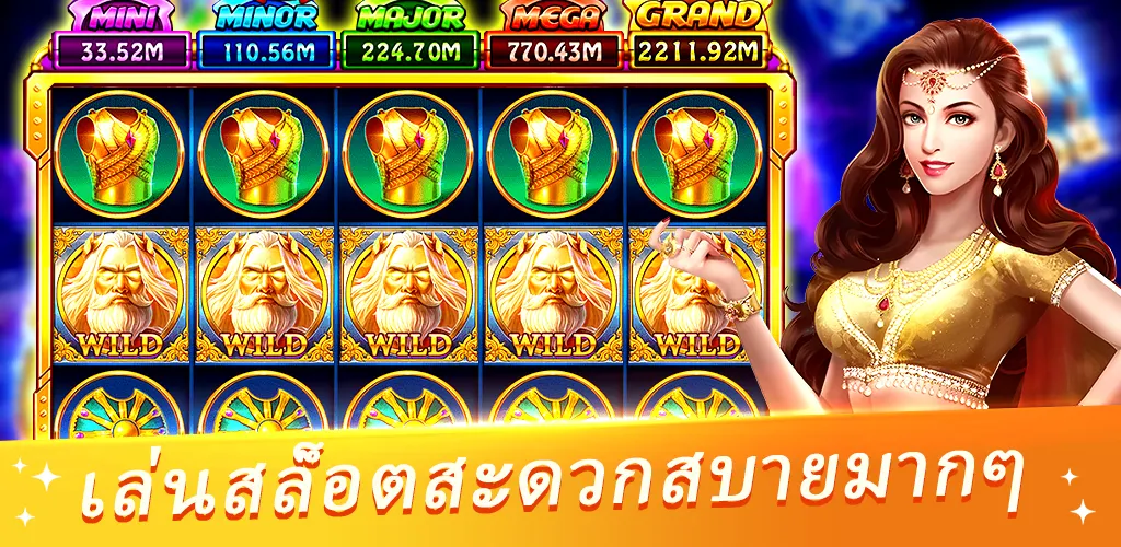 Jack Royal PG Casino Screenshot 1