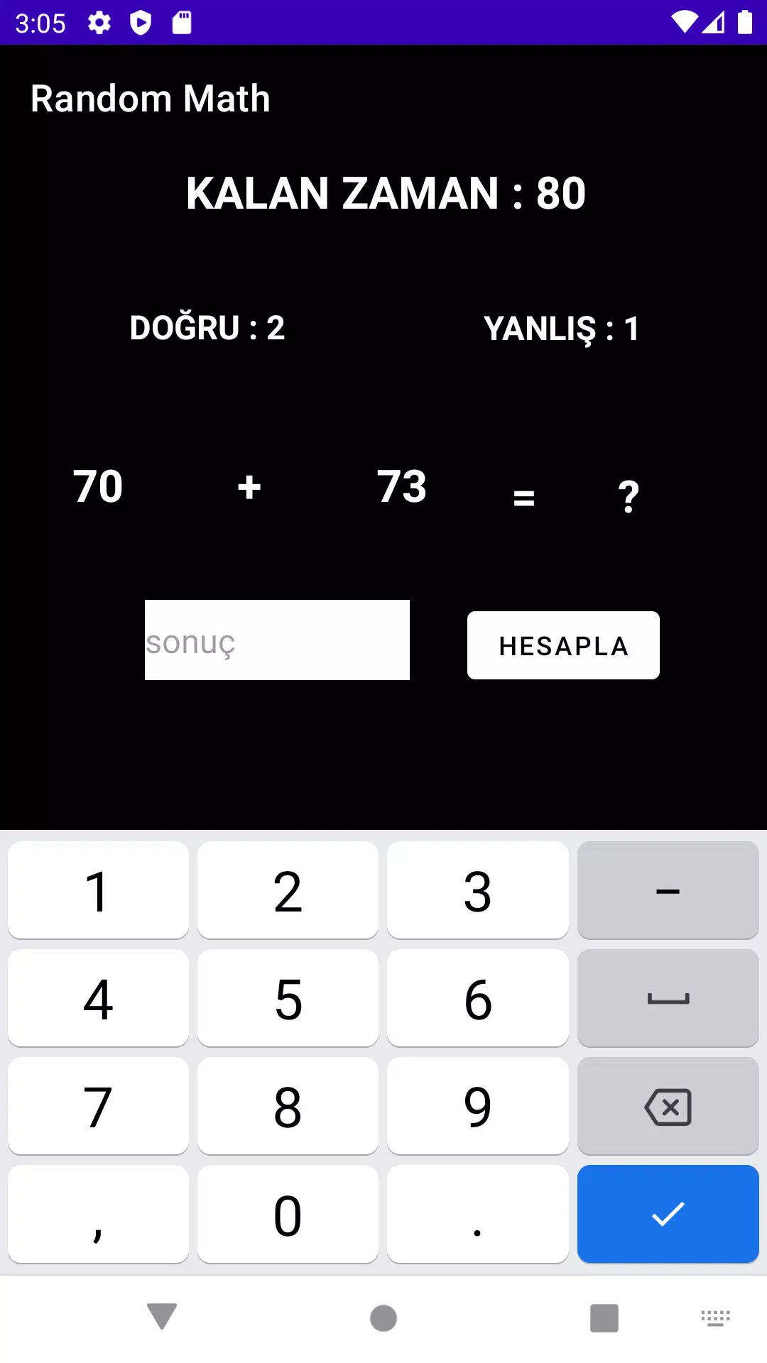 Random Math應用截圖第4張