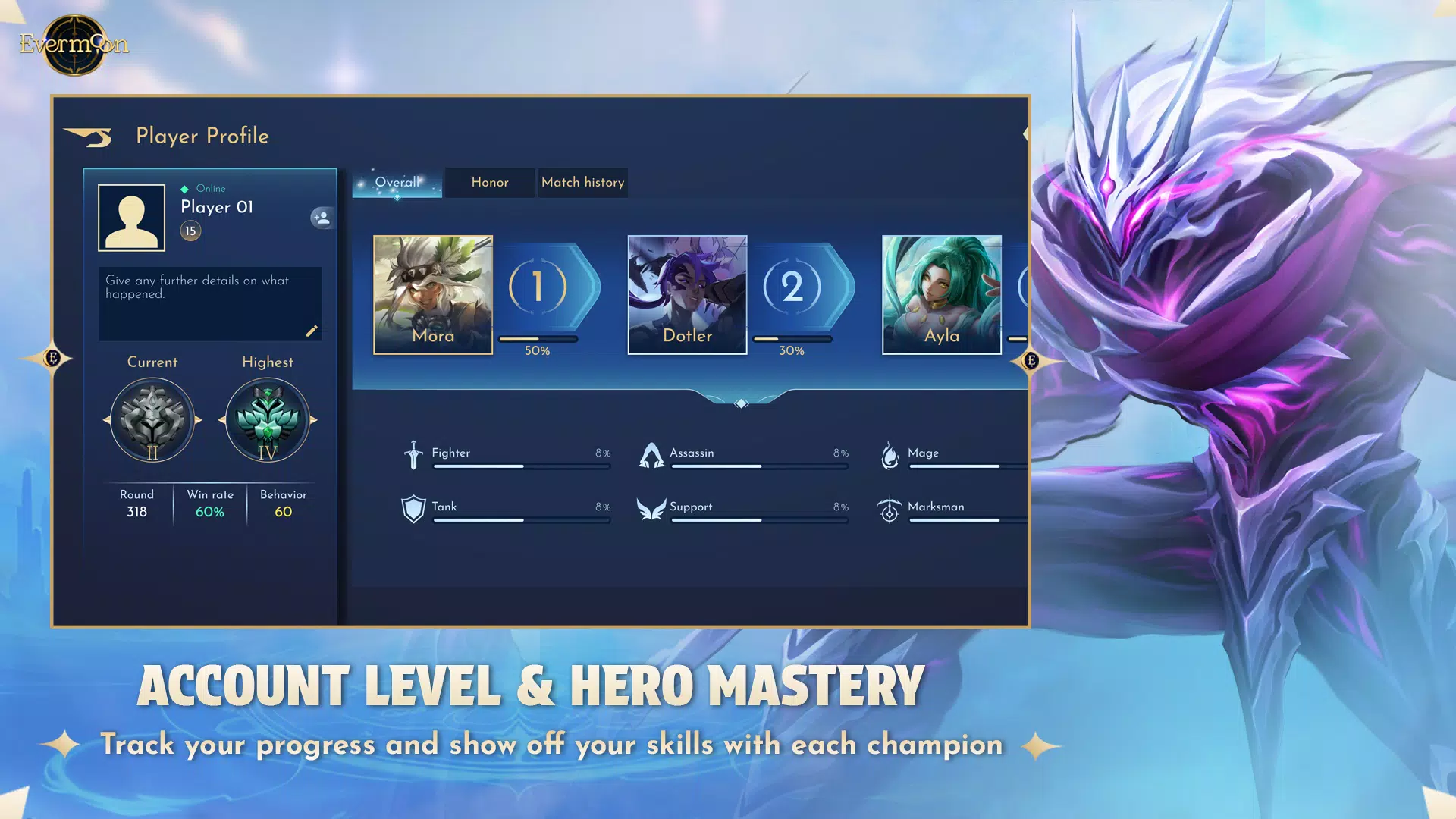 Beta II: Evermoon MOBA應用截圖第3張