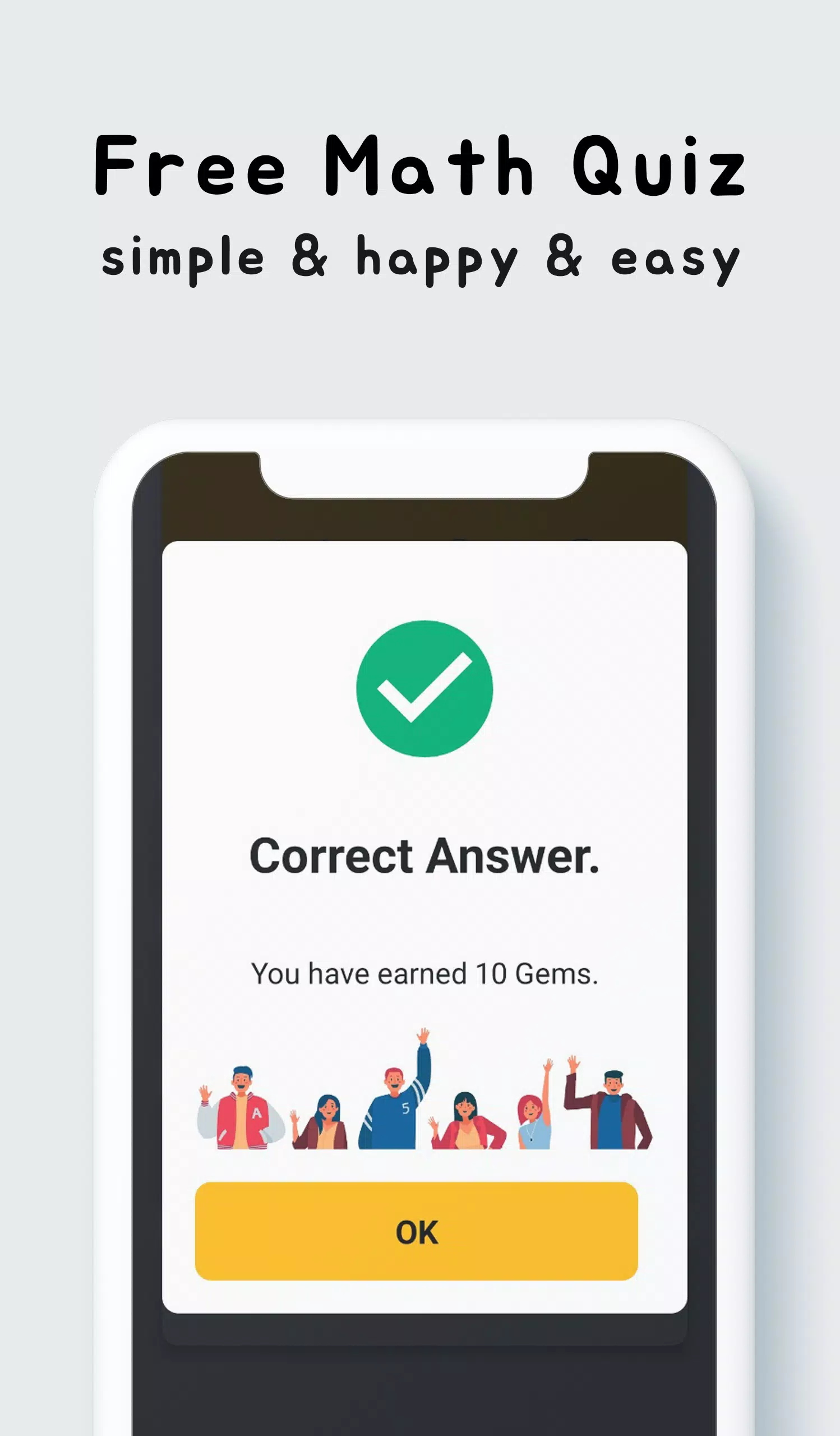 Gems Math Quiz - Plus 스크린샷 2