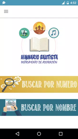 Himnario Bautista Скриншот 1