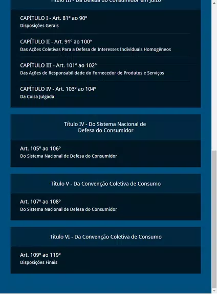 Código de Defesa do Consumidor應用截圖第1張
