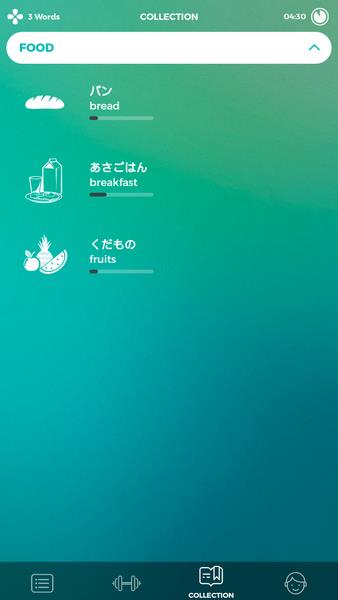 Drops Learn Japanese language kanji and hiragana應用截圖第1張