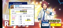 Ensemble Stars!! Music (JP)應用截圖第3張