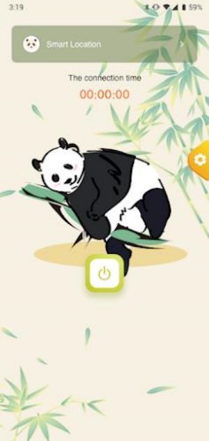 Bamboo - Privacy & Security Captura de pantalla 1