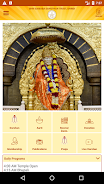 Shri Saibaba Sansthan Shirdi スクリーンショット 3