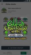 Stiker Lebaran Idul Fitri 2020 WAStickerApps Скриншот 3