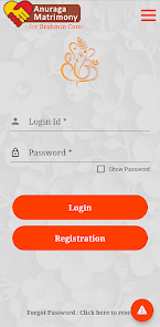 Anuraga Matrimony - Exclusively for Brahmins Screenshot 1