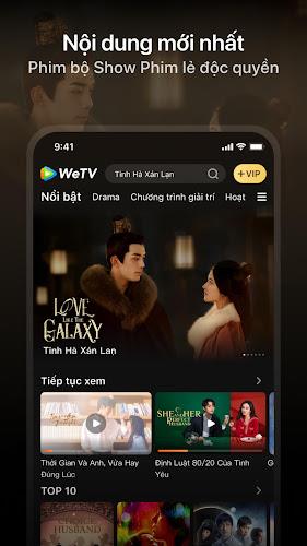 WeTV - Watch Asian Content!应用截图第3张