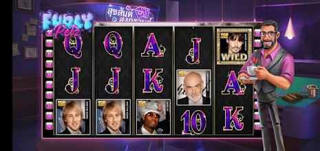 Trumps Celebs Slot 스크린샷 1