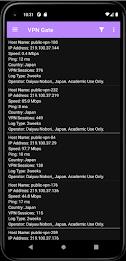 VPN Gate Client स्क्रीनशॉट 1