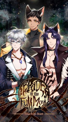 Bride of the Full Moon:Romance應用截圖第1張
