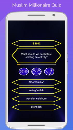 Muslim Millionaire應用截圖第4張