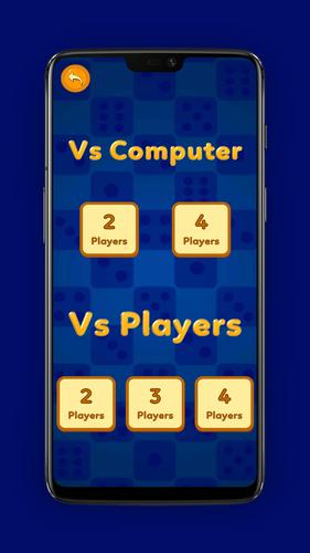 Ludo應用截圖第3張