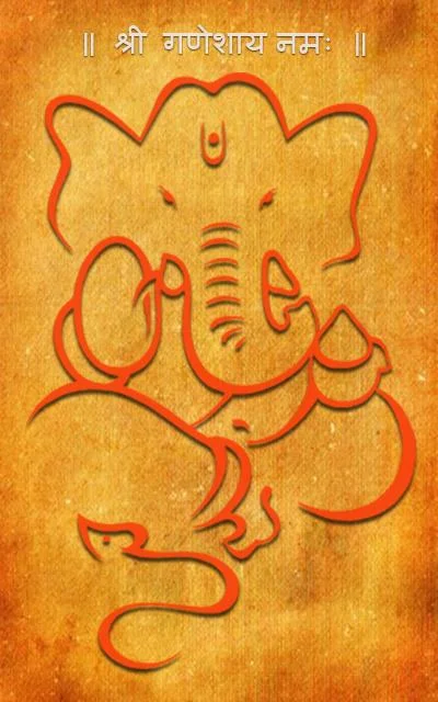Sankat Nashan Ganesha Stotram Captura de pantalla 2