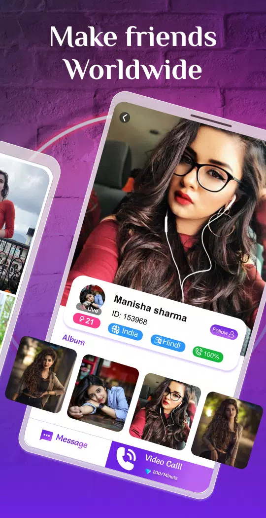 TitoLive - Live Video Chat App應用截圖第2張