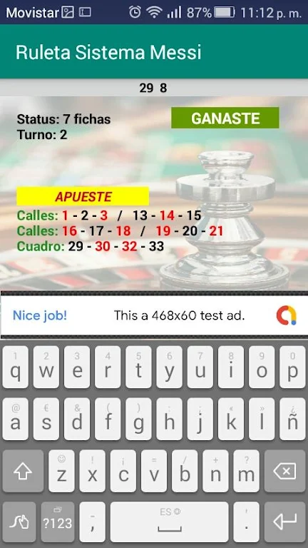 Roulette Messi System应用截图第3张