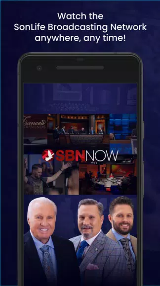 SBN NOW應用截圖第1張