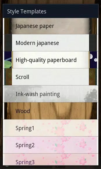 Zen Brush Screenshot 3