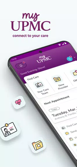 MyUPMC 스크린샷 1