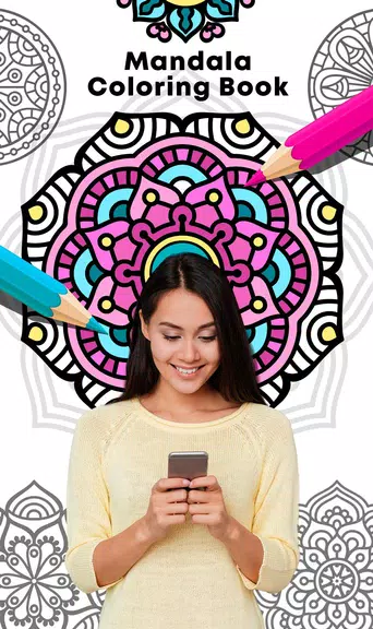 Mandala Color Game Antistress应用截图第1张