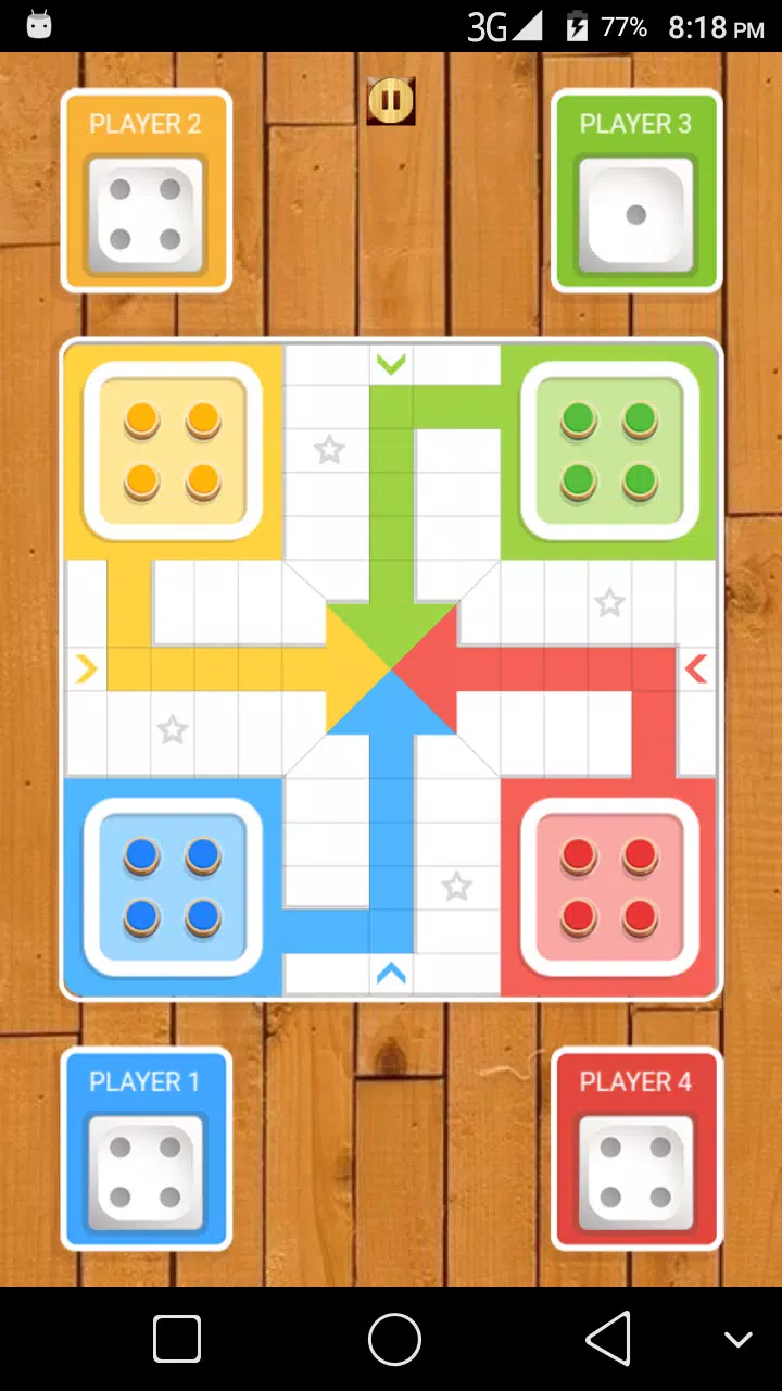 Ludo Offline Multiplayer AI Capture d’écran 2