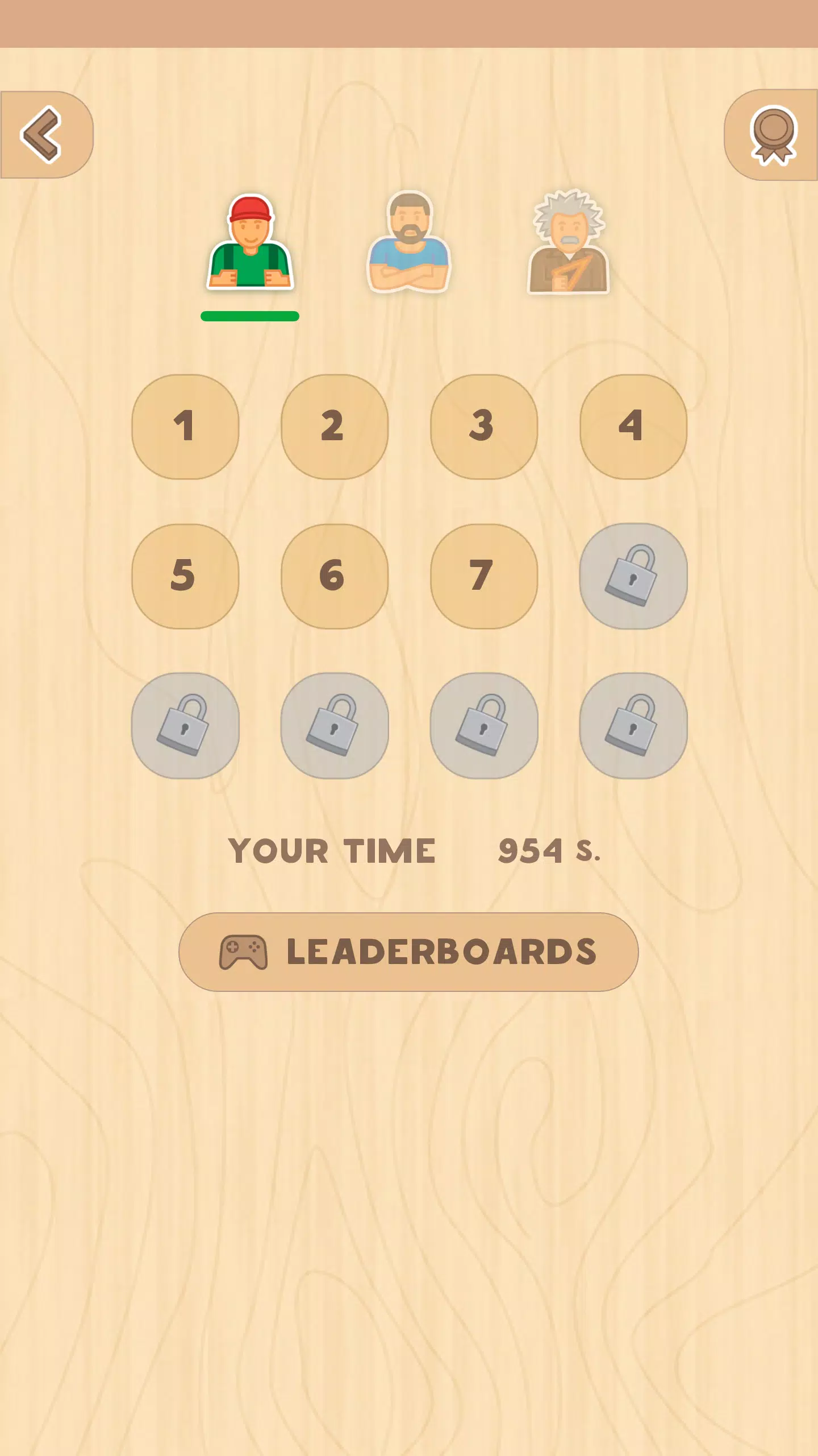 Multiplication table (Math)應用截圖第2張