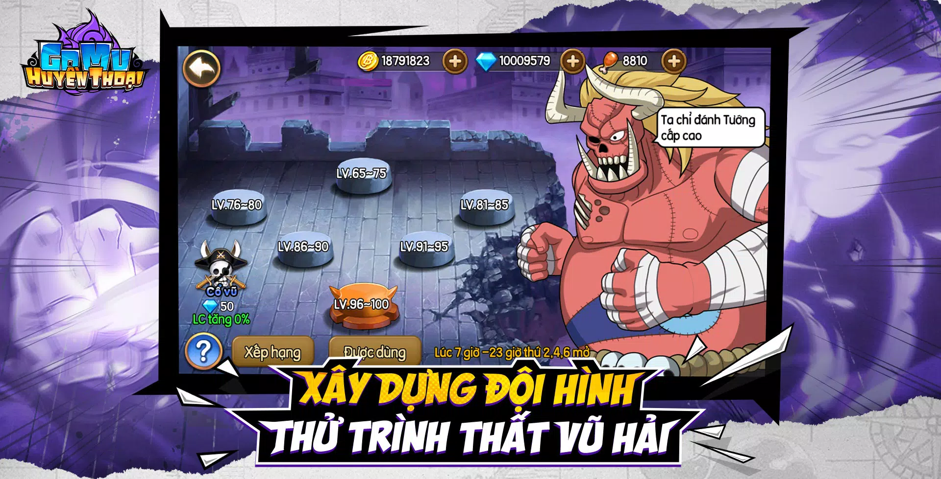 Gomu Huyền Thoại - Đại Chiến Screenshot 2