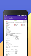 Class 10 NCERT Solutions Hindi Captura de pantalla 3