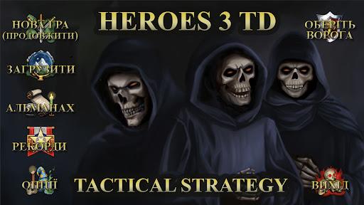 TDMM Heroes 3 TD Tower Defense應用截圖第4張