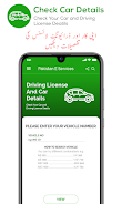 PAKISTAN Online E-Services 스크린샷 4