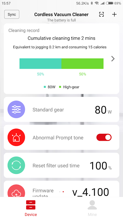 ROIDMI應用截圖第3張