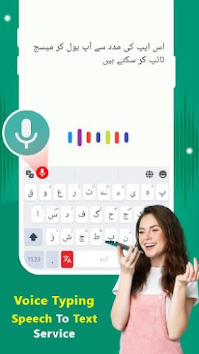 Urdu Keyboard - Translator スクリーンショット 2