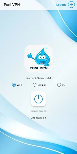 Pani VPN Captura de tela 3