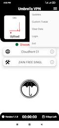 Umbrella VPN應用截圖第3張