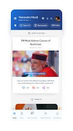 Narendra Modi App スクリーンショット 4