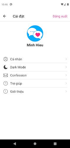 Chat với người lạ应用截图第2张