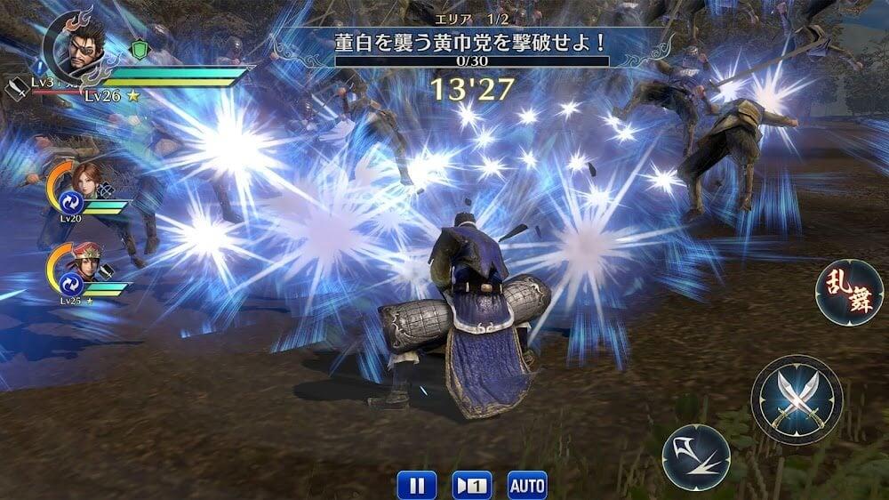 Dynasty Warriors 스크린샷 3