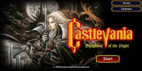 Castlevania: SotN स्क्रीनशॉट 1