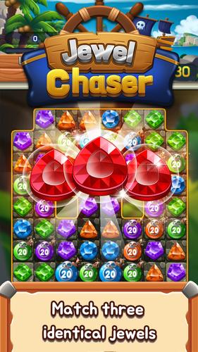 Jewel chaser應用截圖第1張
