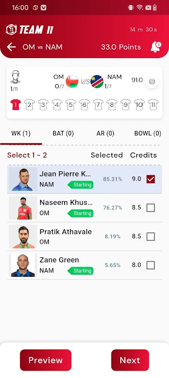 Team11Nepal स्क्रीनशॉट 3