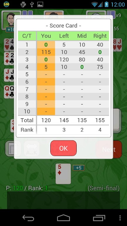 Contract / Shanghai Rummy Free应用截图第3张